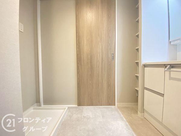 ランフォルセ香里園　中古マンション