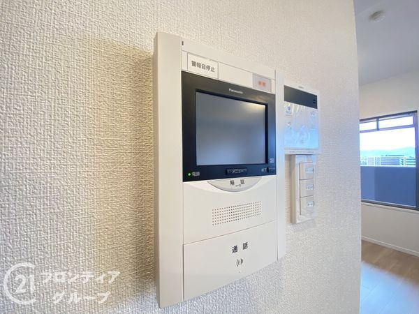 ランフォルセ香里園　中古マンション