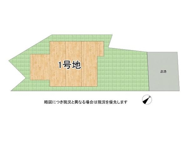 枚方市渚元町　新築一戸建て　全1区画