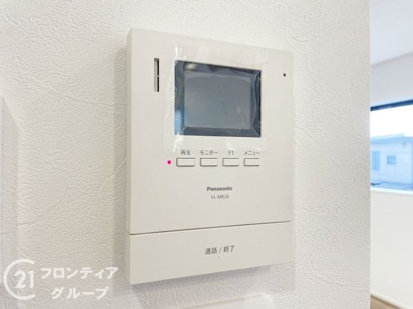 枚方市北楠葉町　新築一戸建て