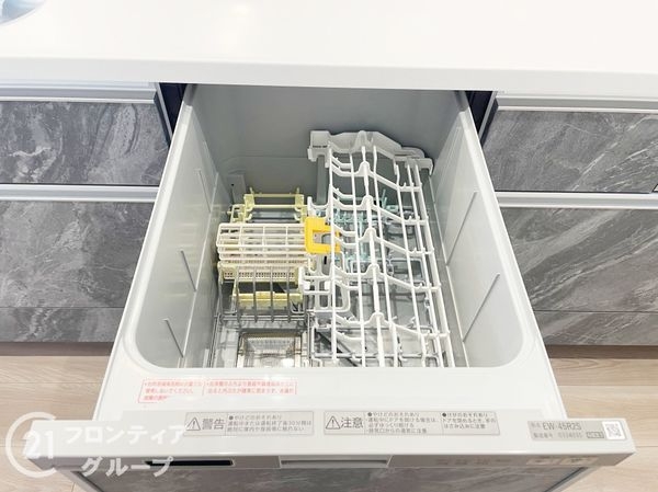 枚方市北楠葉町　新築一戸建て