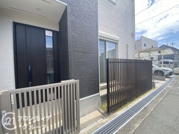 交野市幾野３丁目の中古一戸建て