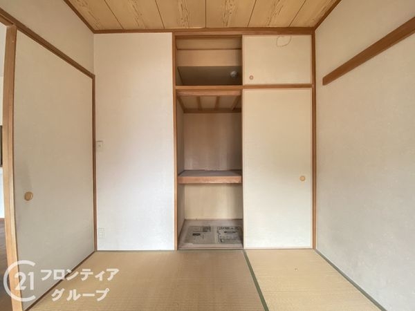 枚方ロジュマン天の川　中古マンション