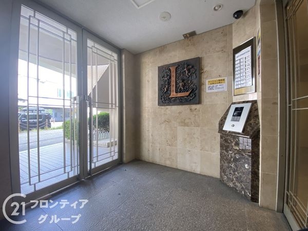 枚方ロジュマン天の川　中古マンション