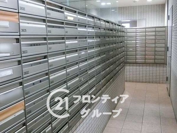 ロイヤルメドゥ香里園タワー　中古マンション