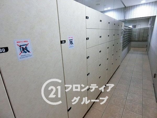 ロイヤルメドゥ香里園タワー　中古マンション