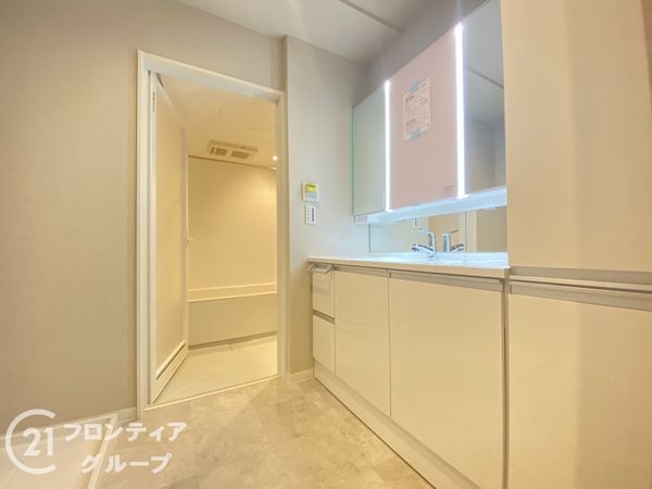 ロイヤルメドゥ香里園タワー　中古マンション