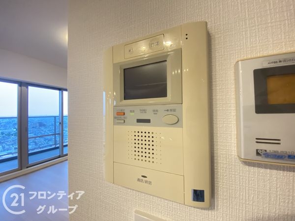 ロイヤルメドゥ香里園タワー　中古マンション
