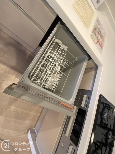 ロイヤルメドゥ香里園タワー　中古マンション