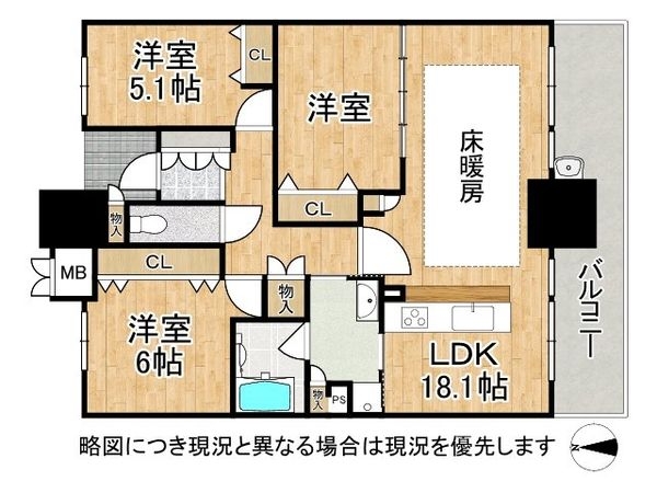 ロイヤルメドゥ香里園タワー　中古マンション