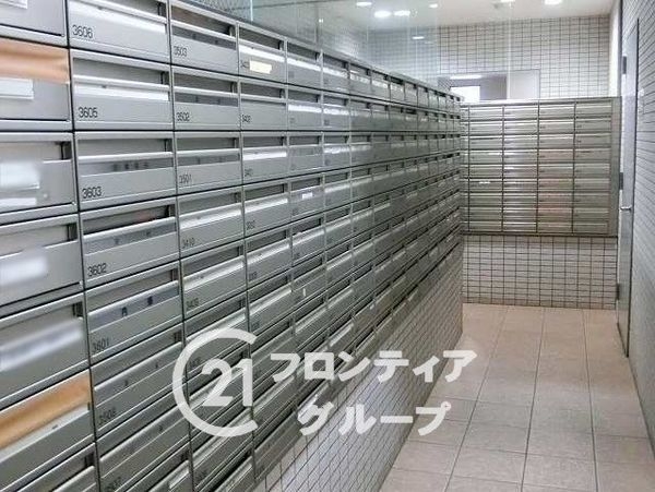 ロイヤルメドゥ香里園タワー　中古マンション