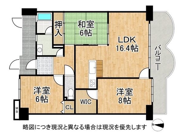 ディオ・フェルティ枚方中古マンション