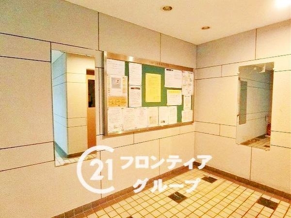 ディオ・フェルティ枚方中古マンション