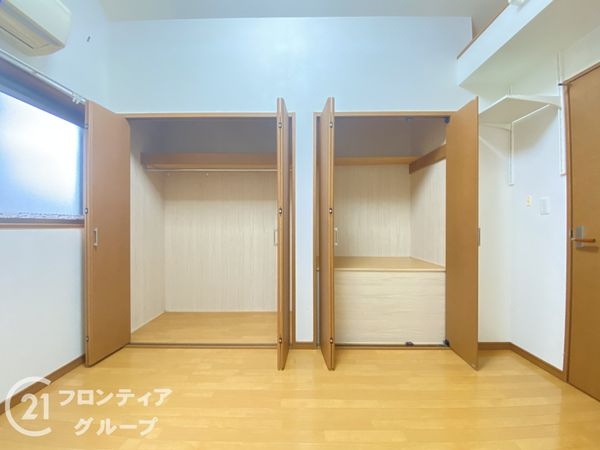 寝屋川市香里南之町の中古一戸建て