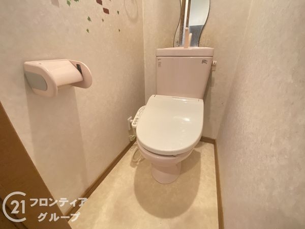 寝屋川市香里南之町の中古一戸建て