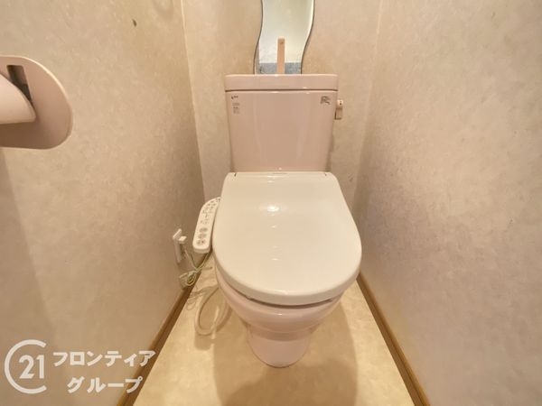 寝屋川市香里南之町の中古一戸建て