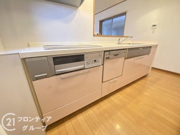 寝屋川市香里南之町の中古一戸建て