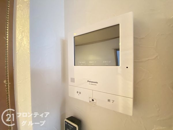 寝屋川市香里南之町の中古一戸建て
