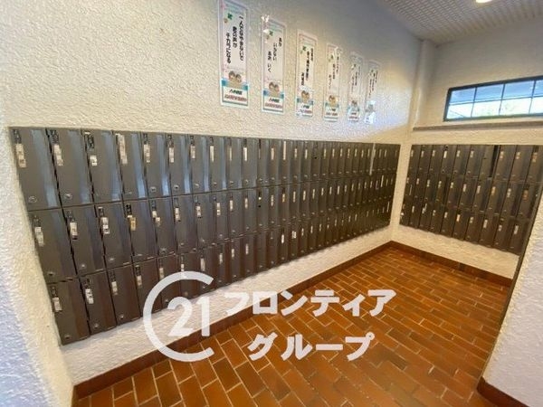寝屋川スカイハイツ　中古マンション