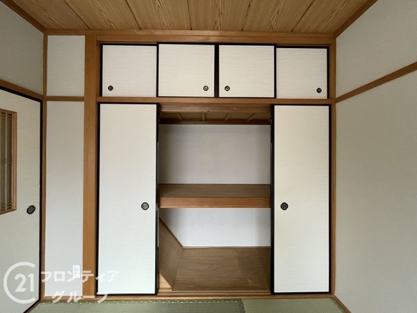 枚方市池之宮１丁目の中古一戸建て