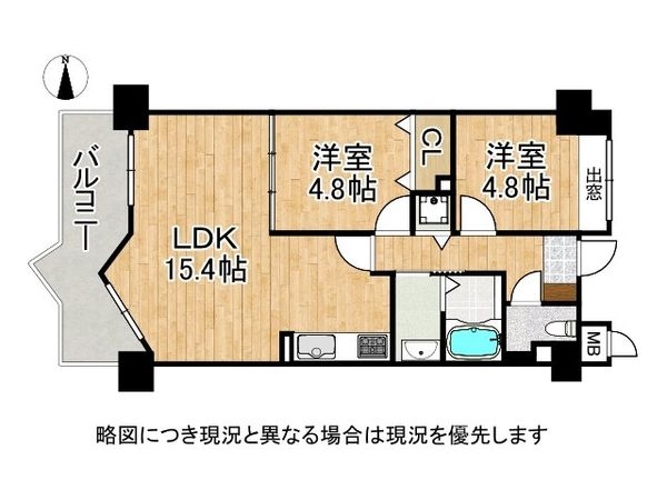 ふぁみーゆ寝屋川セントラルパークＡ棟　中古マンション