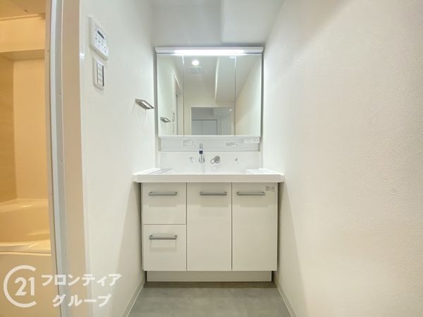 ふぁみーゆ寝屋川セントラルパークＡ棟　中古マンション