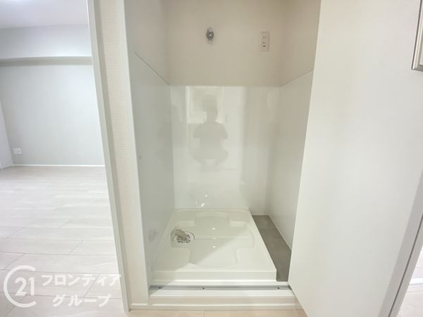 ふぁみーゆ寝屋川セントラルパークＡ棟　中古マンション