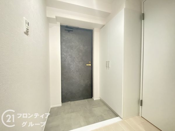 ふぁみーゆ寝屋川セントラルパークＡ棟　中古マンション