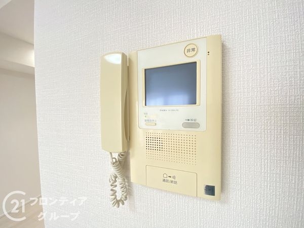 ふぁみーゆ寝屋川セントラルパークＡ棟　中古マンション