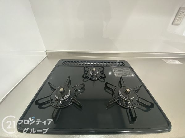 ふぁみーゆ寝屋川セントラルパークＡ棟　中古マンション
