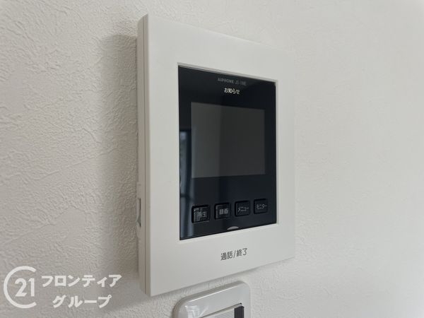 枚方三矢第一次住宅参号棟　中古マンション