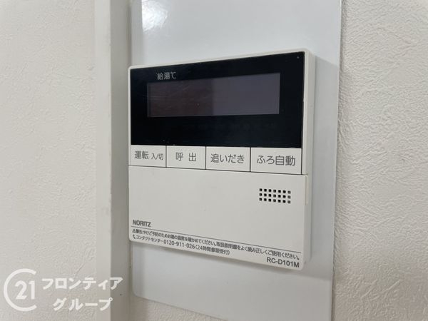 枚方三矢第一次住宅参号棟　中古マンション