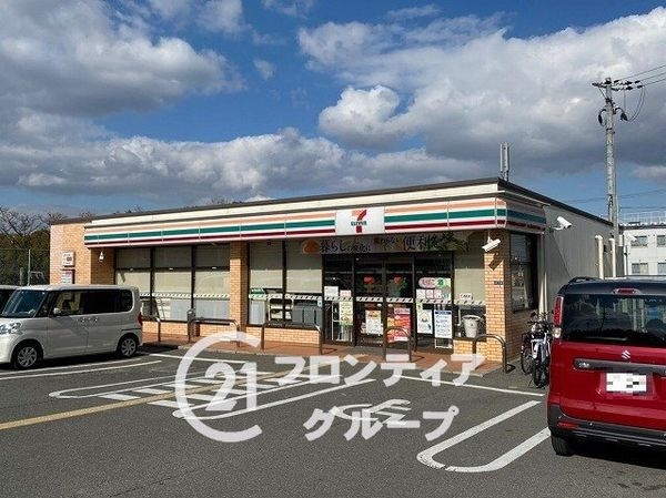 寝屋川東ファミリータウン西四番館　中古マンション(セブンイレブン寝屋川打上中町店)