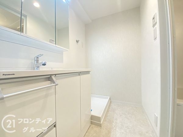 寝屋川東ファミリータウン西四番館　中古マンション