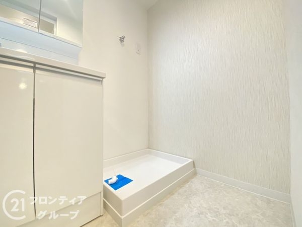 寝屋川東ファミリータウン西四番館　中古マンション