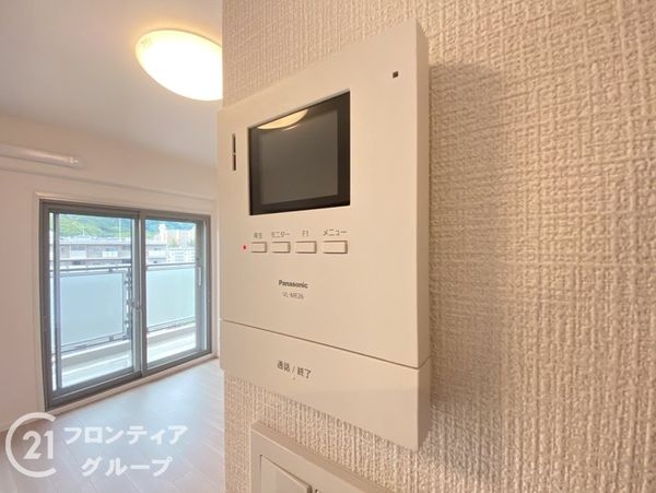 寝屋川東ファミリータウン西四番館　中古マンション