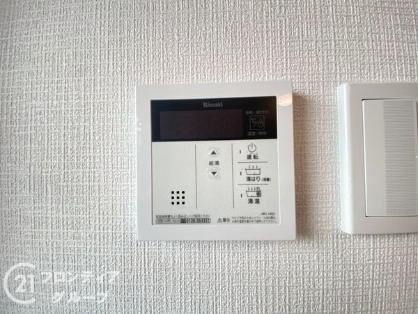 寝屋川東ファミリータウン西四番館　中古マンション