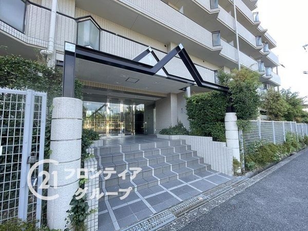 枚方長尾ガーデンハウス　中古マンション