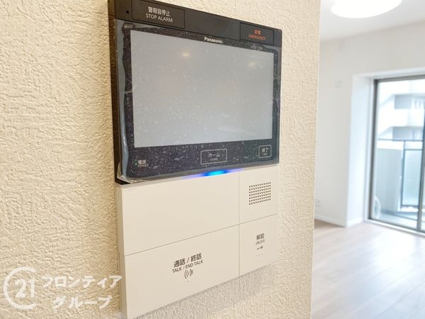 枚方長尾ガーデンハウス　中古マンション