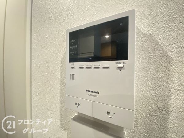 枚方市長尾元町５丁目の中古一戸建て