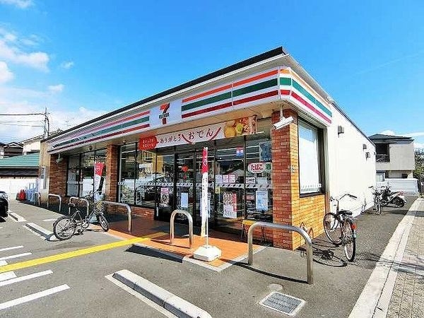 寝屋川市春日町新築一戸建て　２期　全１区画(セブンイレブン寝屋川対馬江東町店)