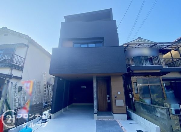 交野市倉治３丁目　新築一戸建て