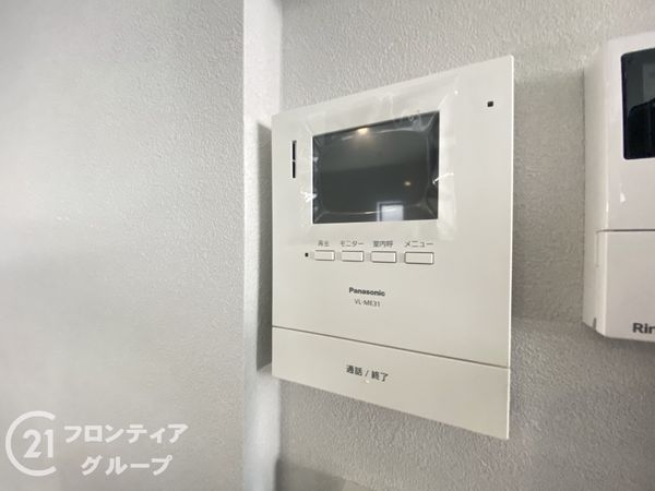 交野市倉治３丁目　新築一戸建て