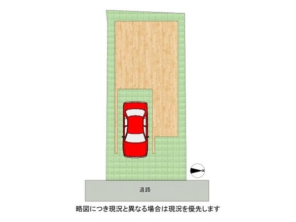 交野市倉治３丁目　新築一戸建て