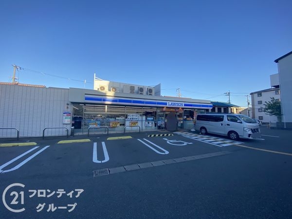 ブランズ萱島 中古マンション(ローソン寝屋川中神田町店)