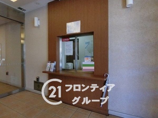 ブランズ萱島　中古マンション