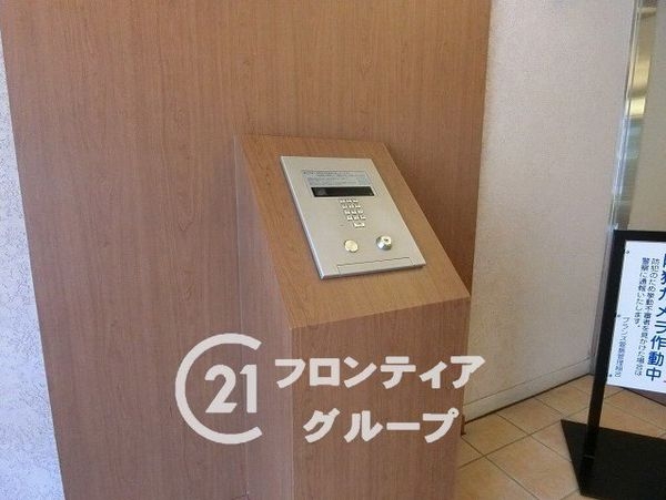 ブランズ萱島　中古マンション