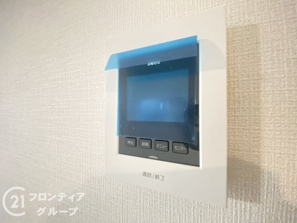 枚方市養父元町　新築一戸建て　第３　全１区画