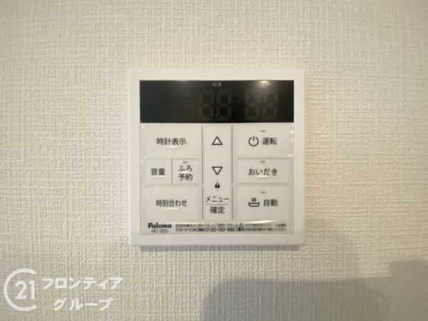 枚方市養父元町　新築一戸建て　第３　全１区画