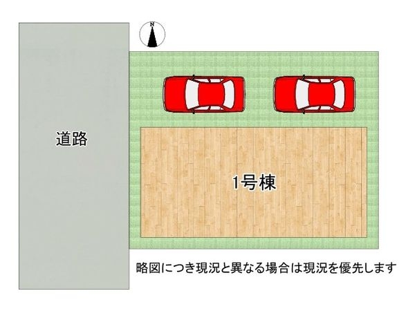 枚方市養父元町　新築一戸建て　第３　全１区画